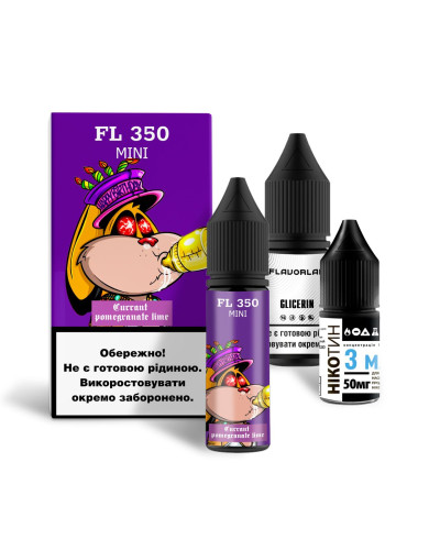 Набор FL350 mini Currant pomegranate lime 15 МЛ/50 МГ