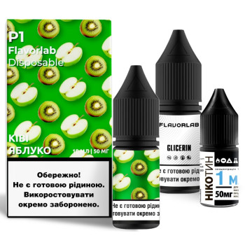 Набор Flavorlab P1 Киви Яблоко 10 ml.