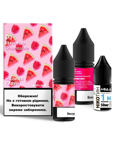 Набір Flavorlab P1 Малина Кавун 10 ml