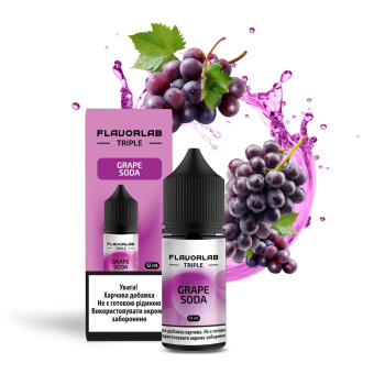 Набор Flavorlab Triple Grape Soda 30ml.