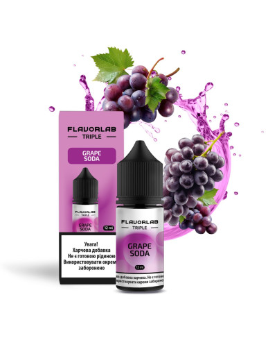 Набор Flavorlab Triple Grape Soda 30ml