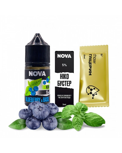 Набор Nova 30 ml Blueberry Basil