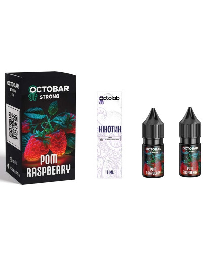 Набор Octobar Strong 10 ml Pom Raspberry
