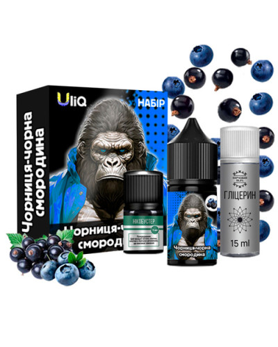 Набор Uliq Черника Черная смородина 30ml 50mg