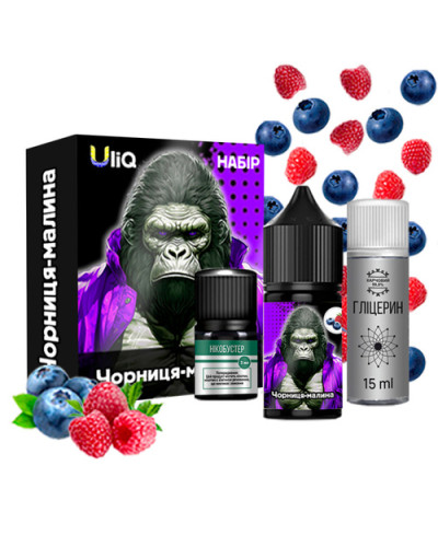Набор Uliq Черника Малина 30ml 50mg