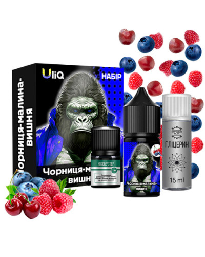 Набор Uliq Черника Малина Вишня 30ml 50mg