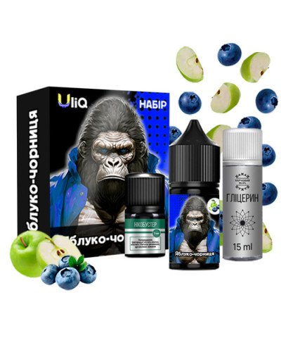 Набор Uliq Яблоко Черника 30ml 50mg