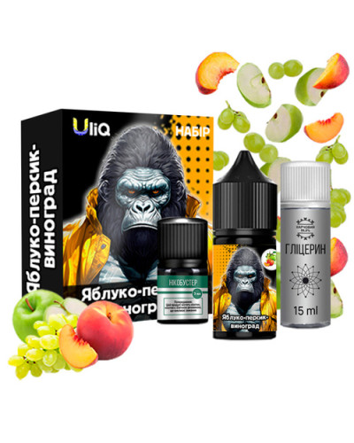 Набор Uliq Яблоко Персик Виноград 30ml 50mg