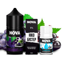 Набор Nova 30 ml BLACKCURRANT GRAPE