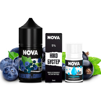 Набор Nova 30 ml BLUEBERRY CURRANT - фото 4