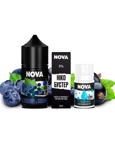 Набор Nova 30 ml BLUEBERRY CURRANT
