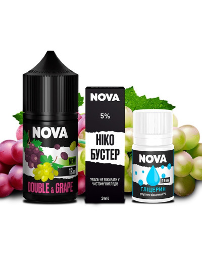 Набор Nova 30 ml DOUBLE GRAPE