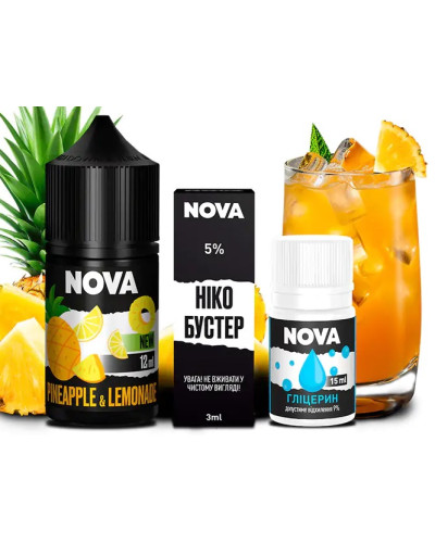 Набор Nova 30 ml PINEAPPLE LEMONADE