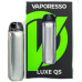 Стартовый набор Vaporesso Luxe QS Silver - фото 1