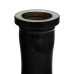 Колба Storm Craft Black 25 см - фото 2