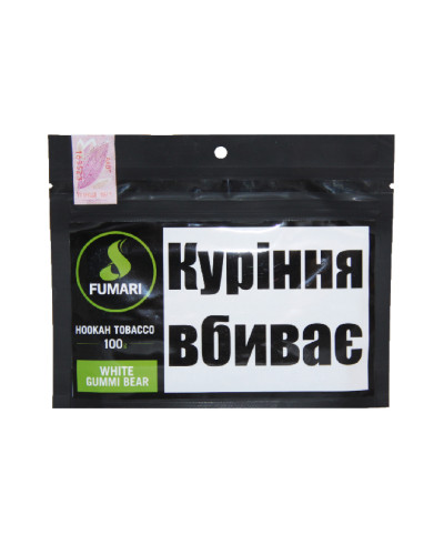 Табак для кальяна Fumari Dark Earl Grey 100 г - фото 3