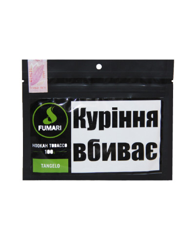 Табак для кальяна Fumari Tangelo 100 г