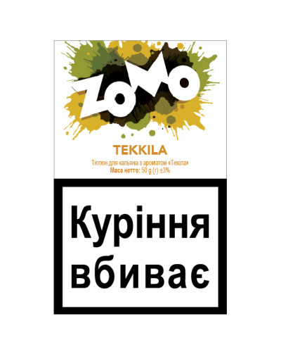 Табак для кальяна ZOMO Tekkila 50 г Классический вкус мексиканской текилы