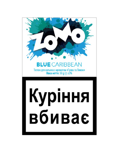 Табак для кальяна ZOMO Blue caribbean 50 г Гуава, лимон