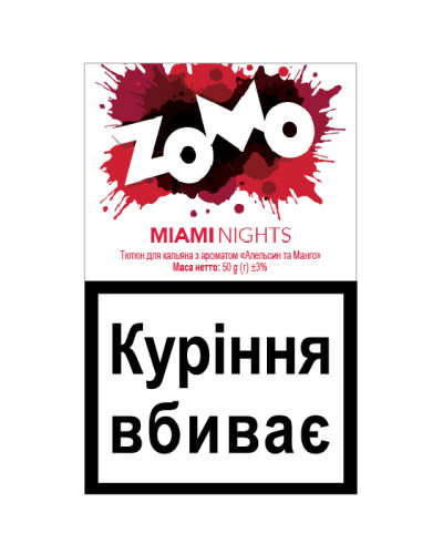 Табак для кальяна ZOMO Miami nights 50 г Апельсин, манго