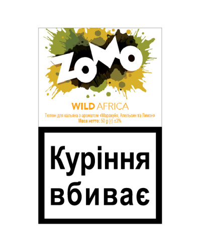 Табак для кальяна ZOMO World line wild africa 50 г Маракуйя, апельсин, лимон