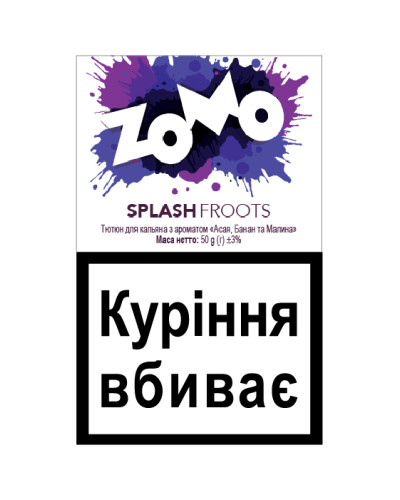 Табак для кальяна ZOMO Splash froots 50 г Асая, банан, малина