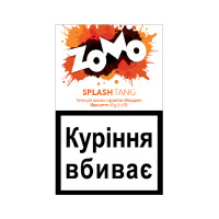 Табак для кальяна ZOMO Splash tang 50 г Мандарин