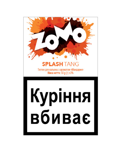 Табак для кальяна ZOMO Splash tang 50 г Мандарин