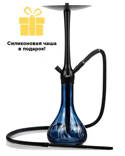 Кальян Dumok Pro AL08 Flames v2 - фото 2