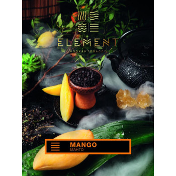 Табак для кальяна Element Земля Mango 40 г.