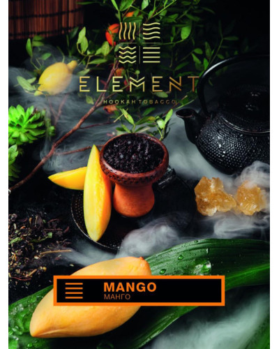 Табак для кальяна Element Земля Mango 40 г