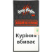 Табак для кальяна Honey Badger Wild Холодный чай с персиком 40 г - фото 1