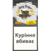 Табак для кальяна Honey Badger Mild Арахис в шоколаде 100 г - фото 1