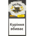 Табак для кальяна Honey Badger Mild Черника 100 г - фото 1