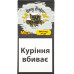 Табак для кальяна Honey Badger Mild Ягоды с виноградом 100 г - фото 1