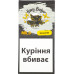 Табак для кальяна Honey Badger Mild Мандарин 100 г - фото 1