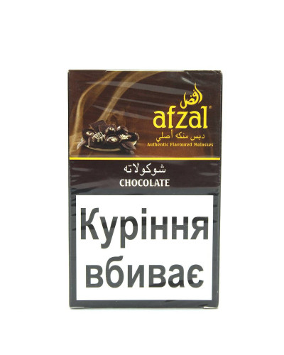 Табак для кальяна Afzal Chocolate 50 г