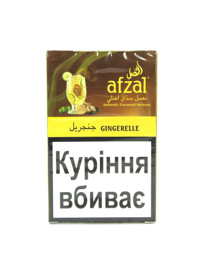 Табак для кальяна Afzal Gingerelle 50 г
