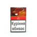 Табак для кальяна Afzal Apple 50 г - фото 1