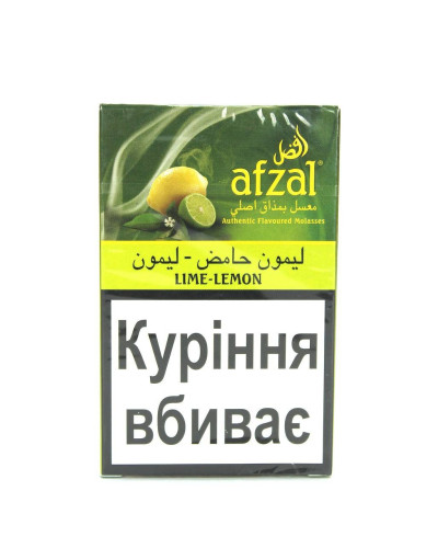 Табак для кальяна Afzal Lemon lime 50 г