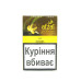 Табак для кальяна Afzal Banana 50 г - фото 1