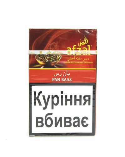 Табак для кальяна Afzal Pan raas 50 г