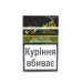 Табак для кальяна Afzal Pan masala supreme 50 г - фото 1