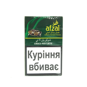 Табак для кальяна Afzal Choco pan latte 50г.