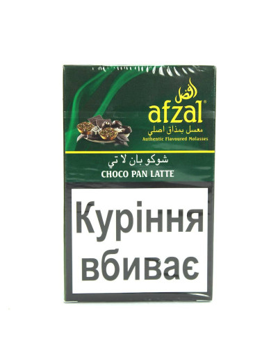 Табак для кальяна Afzal Choco pan latte 50г