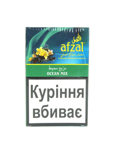 Табак для кальяна Afzal Ocean mix 50 г