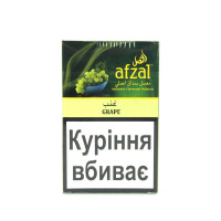 Табак для кальяна Afzal Grapes 50 г