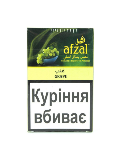 Табак для кальяна Afzal Grapes 50 г