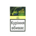 Табак для кальяна Afzal Grapes 50 г - фото 1