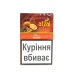 Табак для кальяна Afzal Orange 50 г - фото 1